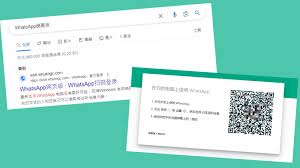 WhatsApp Business網頁版官网-whatsapp网页登录入口